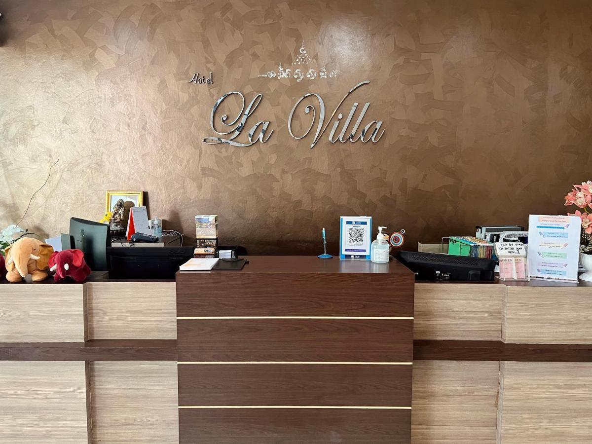 Hotel La Villa Khon Kaen Bagian luar foto