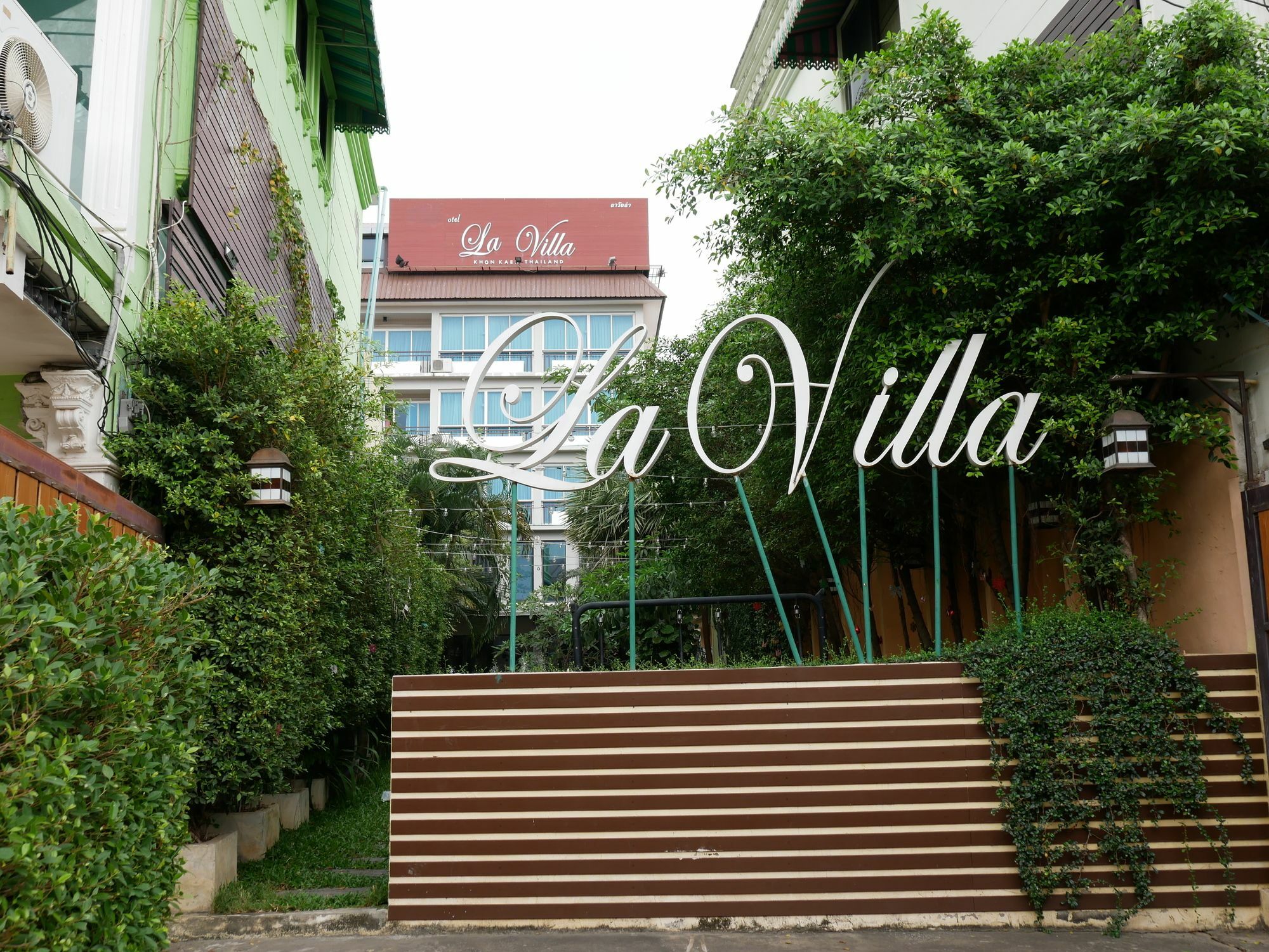 Hotel La Villa Khon Kaen Bagian luar foto